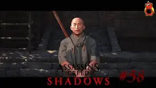 Assassin’s Creed: Shadows Gameplay 58 Go with the Bo, The Lesson & The Puppet Show