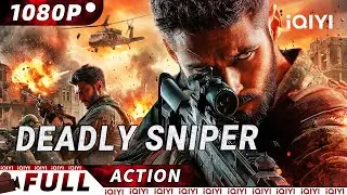 【Multi Sub】💥Terrorists vs. Foreign Mercenaries &ndash; A Deadly Desert Showdown!| iQIYI Action Movie