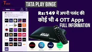 TATA PLAY BINGE 149 Recharge Pack | Full Information | 4 OTT Apps | Tata Binge 149 OTT Recharge Plan