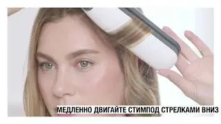 Steampod 3.0 обучающее видео 3 в 1