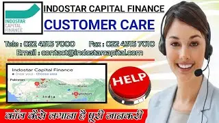 How to Contact Indostar Capital finance |HFC|Indostar Finance|Indostar home Finance LTD