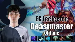IG vs EG | ICEICEICE BEASTMASTER TOO STRONG | SINGAPORE MAJOR 2021 | DPC PLAYER'S PERSPECTIVE