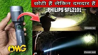Philips SFL2101/56 Most Powerful Torches Light || High Brightness Zooming Torch #vishalsaxena
