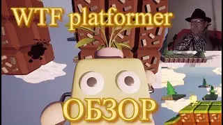 WTF platformer ОБЗОР РАННЕГО ДОСТУПА