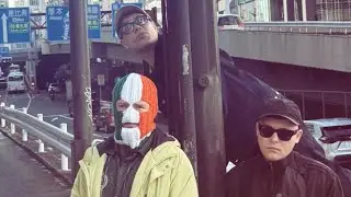 Kneecap on Japanese Radio / ニーキャップ、日本のラジオに出演