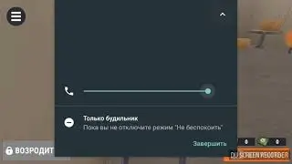 HIDE ONLINE файл видос