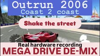 Outrun 2006 - 