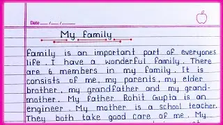 Essay on My Family in English || My Family essay writing || My Family paragraph ||