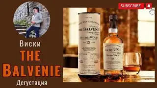 Балвени - долгожданное детище 