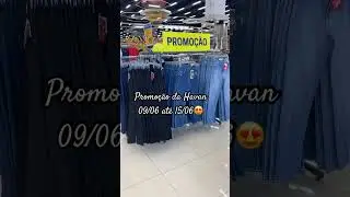 Promo&ccedil;&atilde;o da semana Jeans na Havan #promo&ccedil;&atilde;o #achadinhos #havan