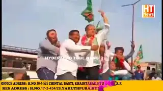 AIMIM VICTORY RALLY CELEBRATION IN NIZAMBAD AFTER WINING OF DEPUTY MAYOR POST l HT NEWS