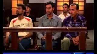 COURT NO. 5, Bank Loan Fraud case- Nov 04 2013
