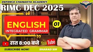 INTEGRATED  GRAMMAR RIMC DEC 2025 | Sharad Sir  | RIMC Online Coaching | RIMC Best Coaching