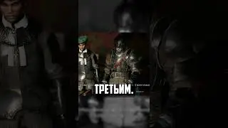 GREEDFALL | Ep.1 #Greedfall #обзор #беготня