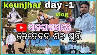 Day -1 vlog keonjhar sanaghagara🌈✨😔#sinaofficialvlog #odiavolg #tourism #keonjhar #sinaofficialvlog 