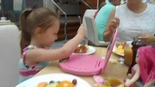 Atlantis 2017 - Breakfast