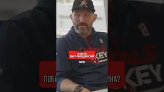 Овечкин назвал имена тех, кто может побить его рекорд 🥇#хоккей #нхл #овечкин