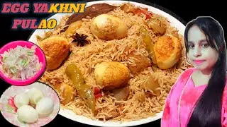 इतना स्वादिष्ट ANDA पुलाव कि बिरयानी भी फीकी लगे🔥 | Egg Yakhni Pulao Recipe - NEW STYLE PULAV RECIPE