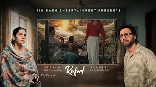 Kafeel Episode 15 | Teaser | Emmad Irfani | Sanam Saeed | Aashir Wajahat | Areeka Haq |
