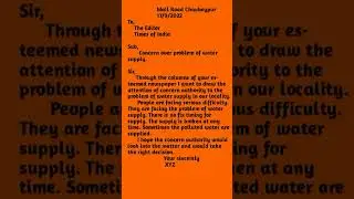 Letter to Editor for Concern over the Problem of Water Supply