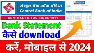Account statement kaise nikale ! Central Bank ka statement ! account statement download
