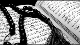 Hafiz Aziz Alili - Kur'an Strana 572 - Qur'an Page 572
