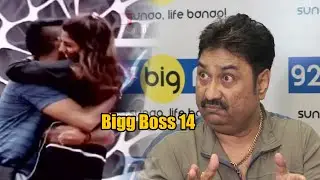 Kumar Sanu Reaction on Son Jaan Kumar Sanu in Bigg Boss 14 | VIDEO