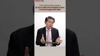 CCG President Wang Huiyao says EU has to think about whether to start a trade war again with China