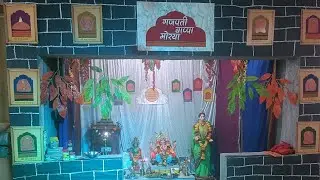 Kokan Ganpati 2025... PARI #pari #video #kokanganpati #kokan #ganapatibappamorya #ganpati #vlog 