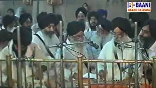 Bhai Joginder Singh Talwara ji delhi AKJ Samagam