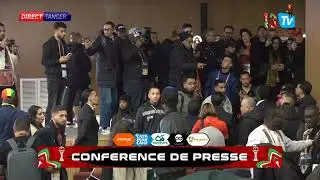 Les journalistes Marocains sabotent la confèrence de presse de Pape Thiaw qui quitte la salle