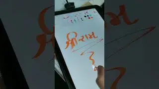 APPLE PENCIL( PORTRONICS) 11 GEN IPAD WORKING #portronics #apple #applepencil #ipad11thgen #ipad