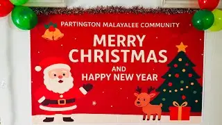PMC Christmas Celebration