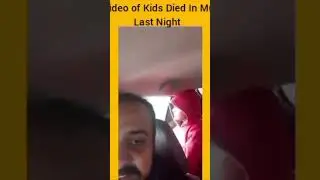 Last Video of Dead Family In Murree Incident #ytshorts #murree #shorts #snow #murreenewvideo