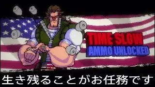 #15 [Broforce] あのスターがかの国のために体を張るドット横スクロールアクション！！ [実況]
