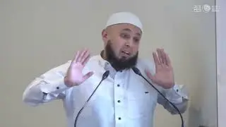 Vrijdagpreek | Imam Ismail Abou Soumayyah | 20 Sept | Arabisch & Nederlands