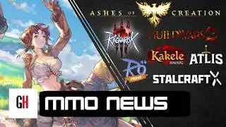 Новости MMO - 20 февраля