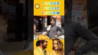 Prince Public Review | Prince Movie Review | Sivakarthikeyan | Sk | Neduvali | Vetri Theatre