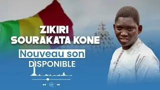ZIKIRI SOURAKATA KONE | MALI 2026