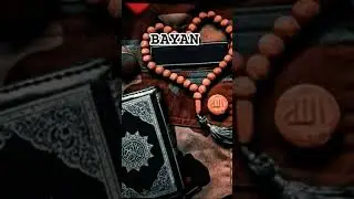 Allah&hearts;️ Ka Jikar Kiya Kro🫀|| Quran Urdu Translation With Reaction #youtubeshorts #quran #bayan #yt