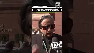 Will be very serious discussion on One Nation One Election: Shashi Tharoor