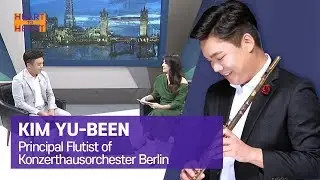 [Heart to Heart 2019] Ep.176 - Kim Yu-been, Principal Flutist of Konzerthausorchester Berlin