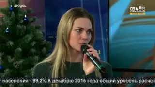 ПолДень  В прямом эфире 9 01 2017