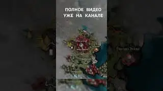 О как #игры #чилл #нарезки #угар #смех #обзор #мнение