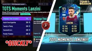 КАК БЫСТРО ПРОЙТИ ДОПОЛНЕНИЕ TOTS MOMENTS LANZINI!! - FIFA 21 Ultimate Team