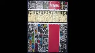 Bangah - Every Wave