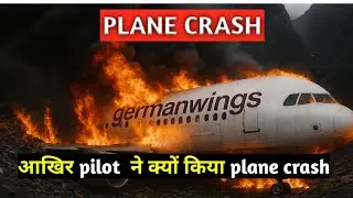 Germanwings flight 9525