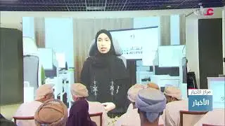 بث مباشر | نشرة أخبار الخامسة مساء