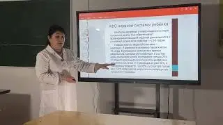 АФО нервной системы у детей