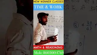 NEW WINNER CLASSES/MATH & REASONING/MOB:8603004769/ #railwaygroupd